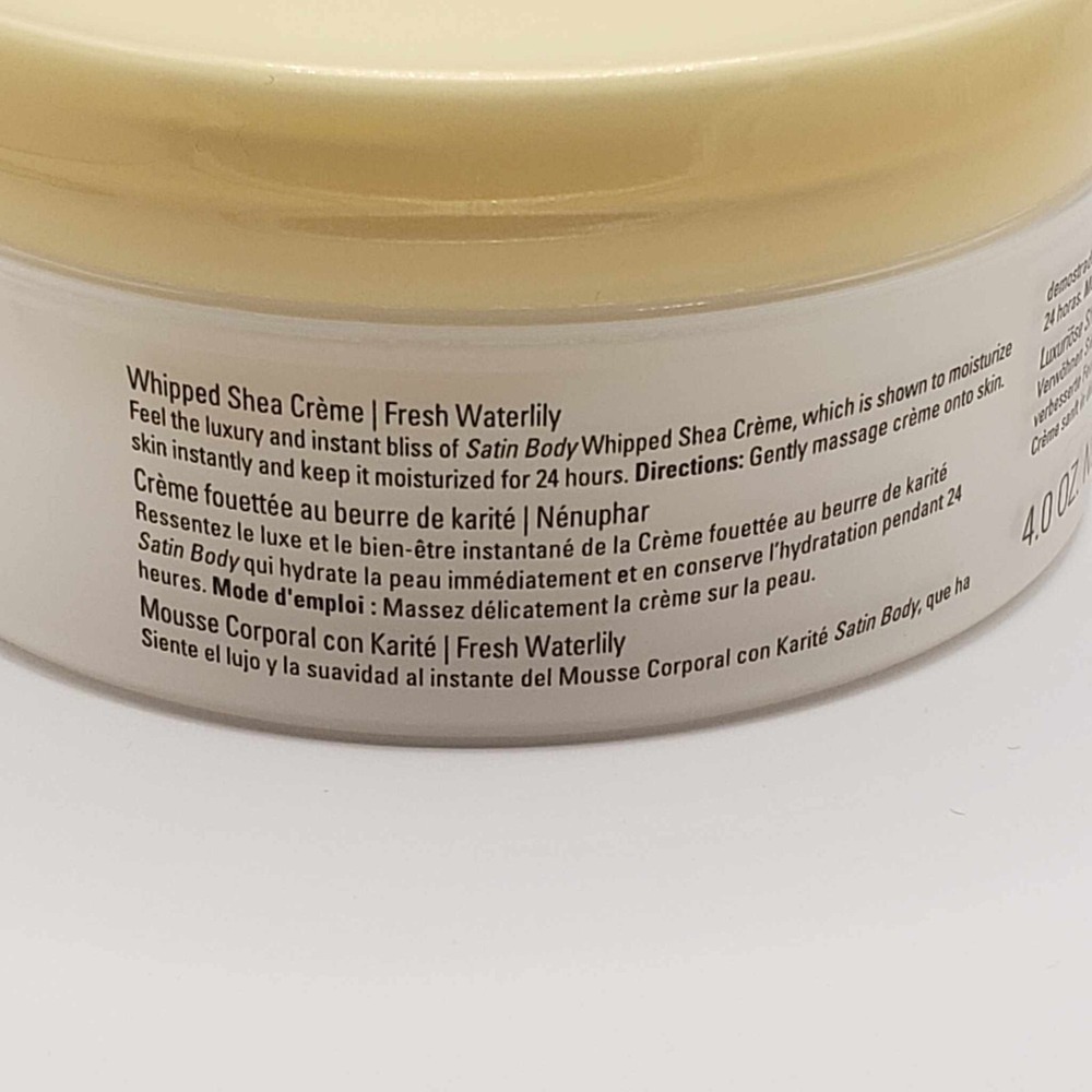 Mary Kay Satin Body Fresh Waterlily Whipped Shea Creme Limited Edition - Retired - Picture 3 of 6
